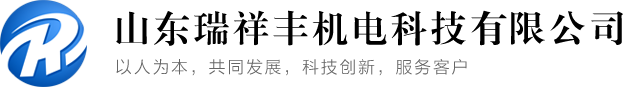山东JN江南
机电科技有限公司